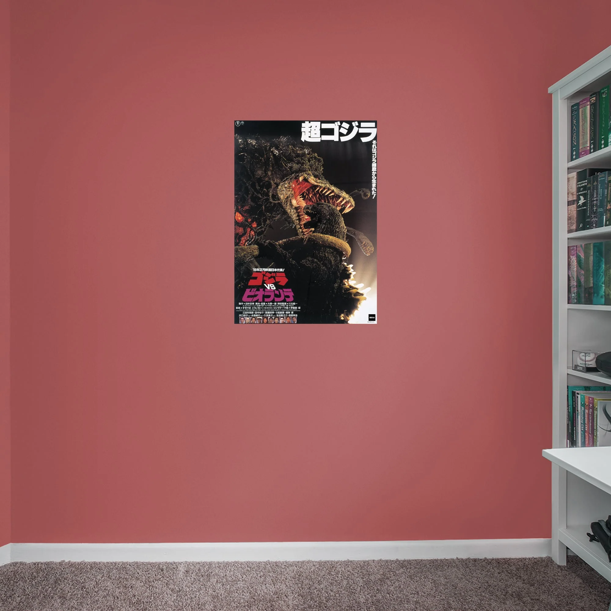 Thumb 5